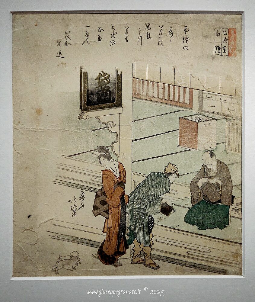 Katsushika-Hokusai: "Farmacista". 1770-1800